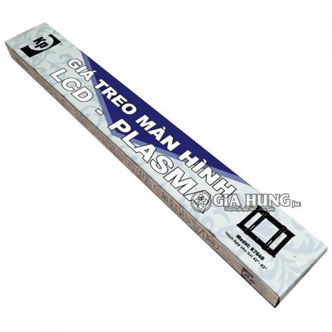 GIÁ TREO THẲNG K7040