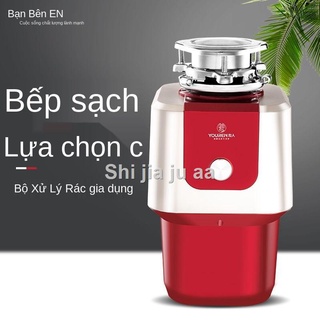 ✕℗❄Onova Nhà Bếp Bộ Xử Lý Chất Thải Gia Đình Bồn Rửa Nhà Bếp Tự Động Công Suất Cao Im Lặng Không Dây Máy Xay Thực Phẩm