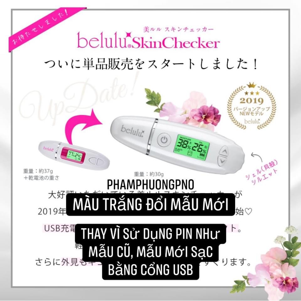 ( Sẵn ) MÁY SKIN CHECKER BELULU