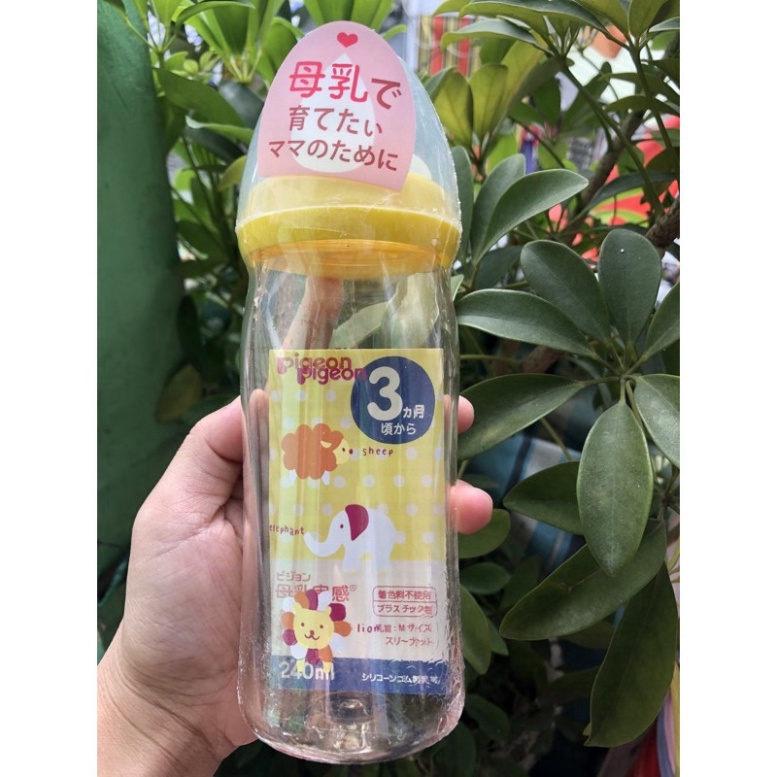 [ĐỦ SIZE] Bình Sữa Pigeon Nội Địa Nhật 160ml/240ml 330ml