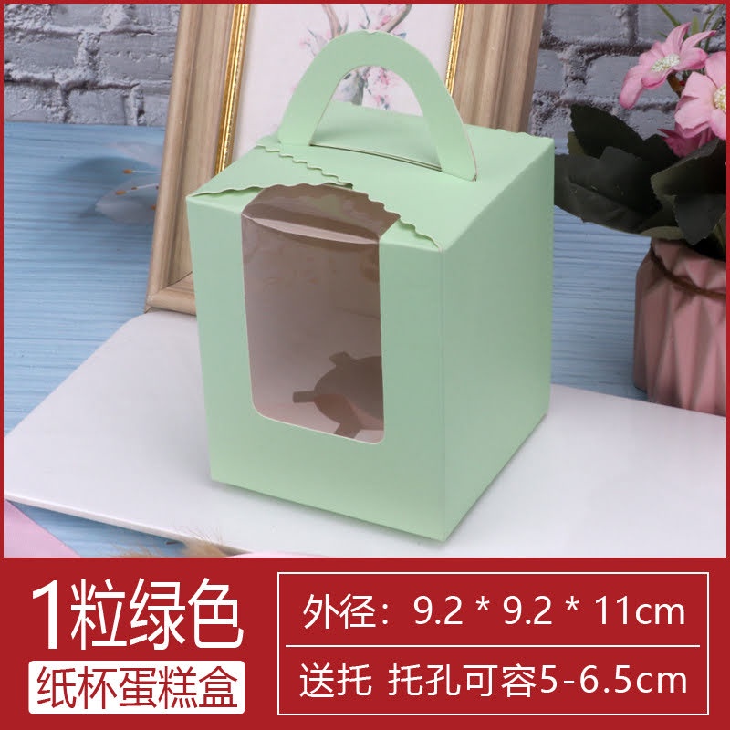 TD26-SET 5 Hộp đựng bánh cupcake nắp trong 9.2X9.2X11CM