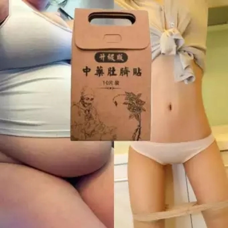 [Mua 2 giảm 4%] Hộp 10 Miếng Dán Rốn Tan Mỡ Trung Y Slimming Patch - Thảo Dược Nội địa Trung