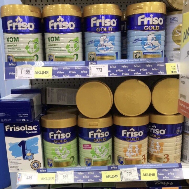 Sữa Friso Nga 800g Đủ Số 1 2 3 Date mới