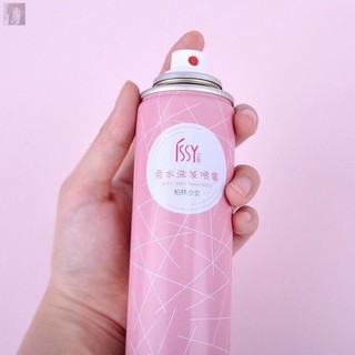 Bình xịt Dầu gội khô ISSY siêu hot (có sẵn) sỉ thùng 48- 23k/chai