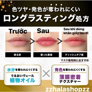Son Blooming Lip Glow của Nhật