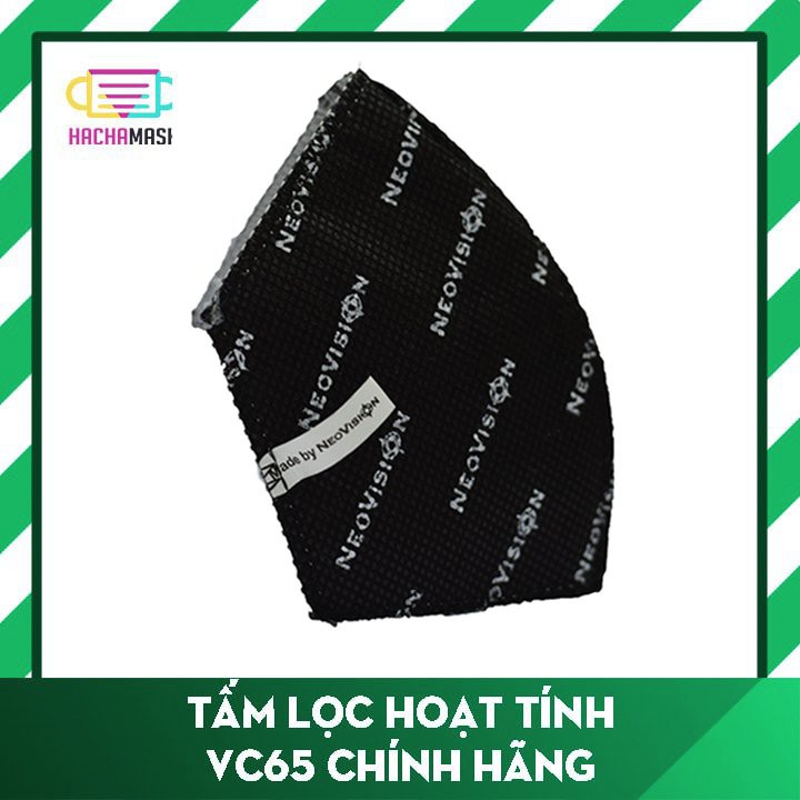Miếng Lọc Khẩu Trang VC65 Chính Hãng Neomask Neovision