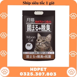 Ship nhận hàng sau 1h Sỉ Cát vệ sinh cho mèo NHẬT ĐEN MOON CAT túi 8L