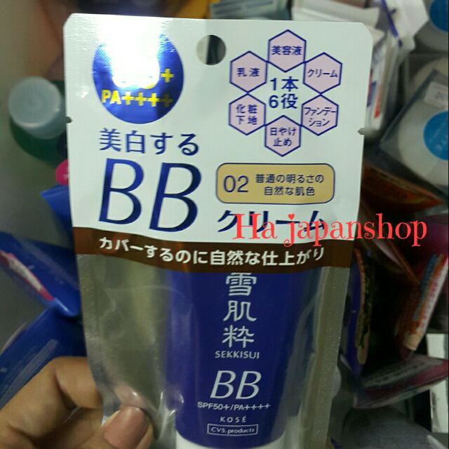 BB Cream Kose Sekkesui