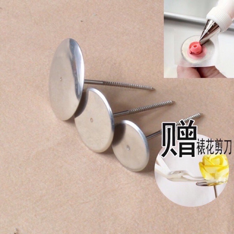Dù bắt hoa kem inox 5-7cm