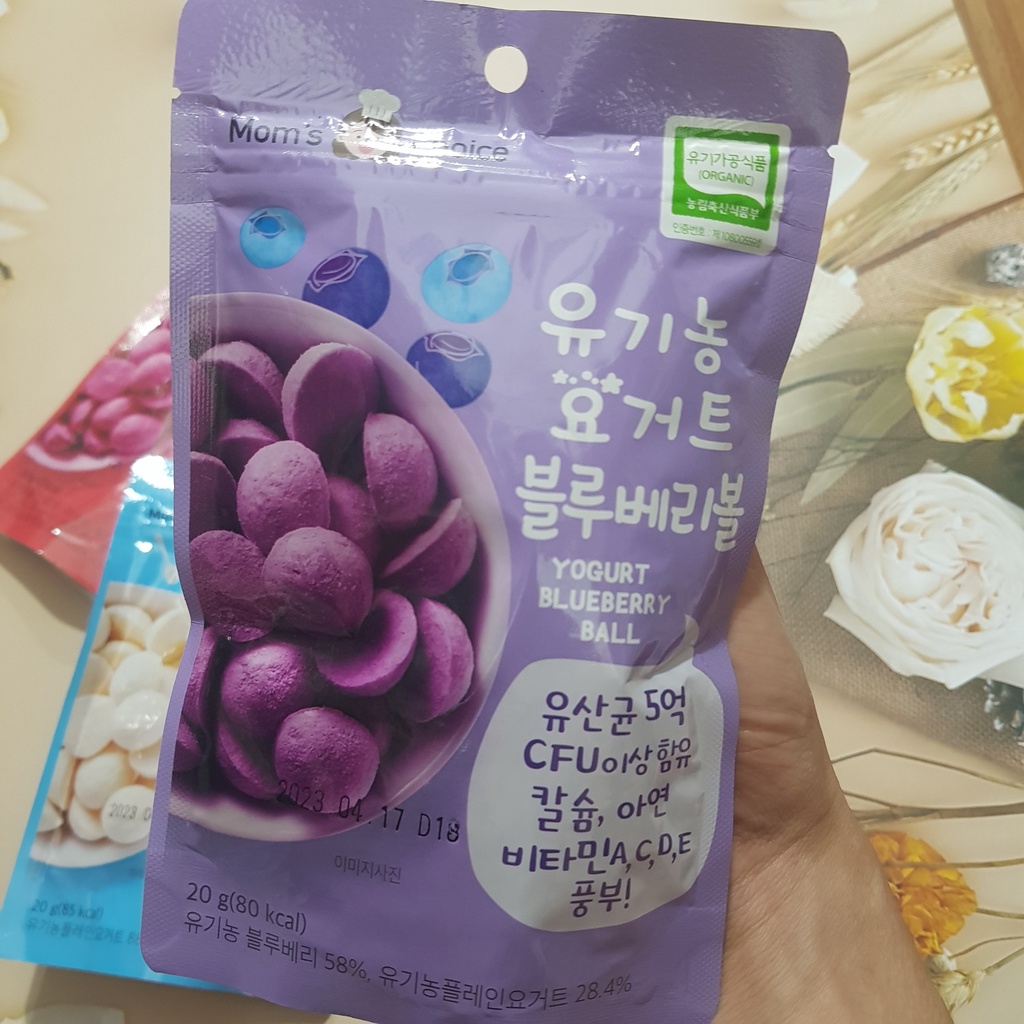 Sữa chua khô organic sấy lạnh hữu cơ cho bé 7m+ 20gram