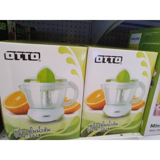 Máy vắt cam Otto Thái Lan
