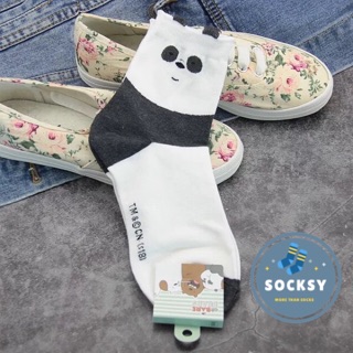 TẤT WE BARE BEAR