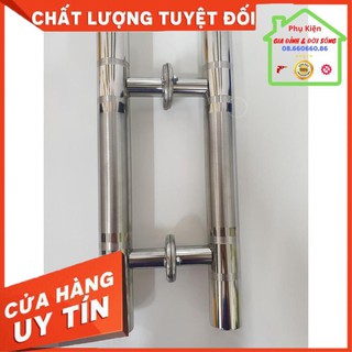 Tay nắm cửa cổng inox , tay nắm cửa sắt xếp inox đủ size [ XẢ KHO ]