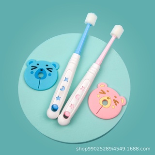 Bàn chải đánh răng 360 độ cho bé