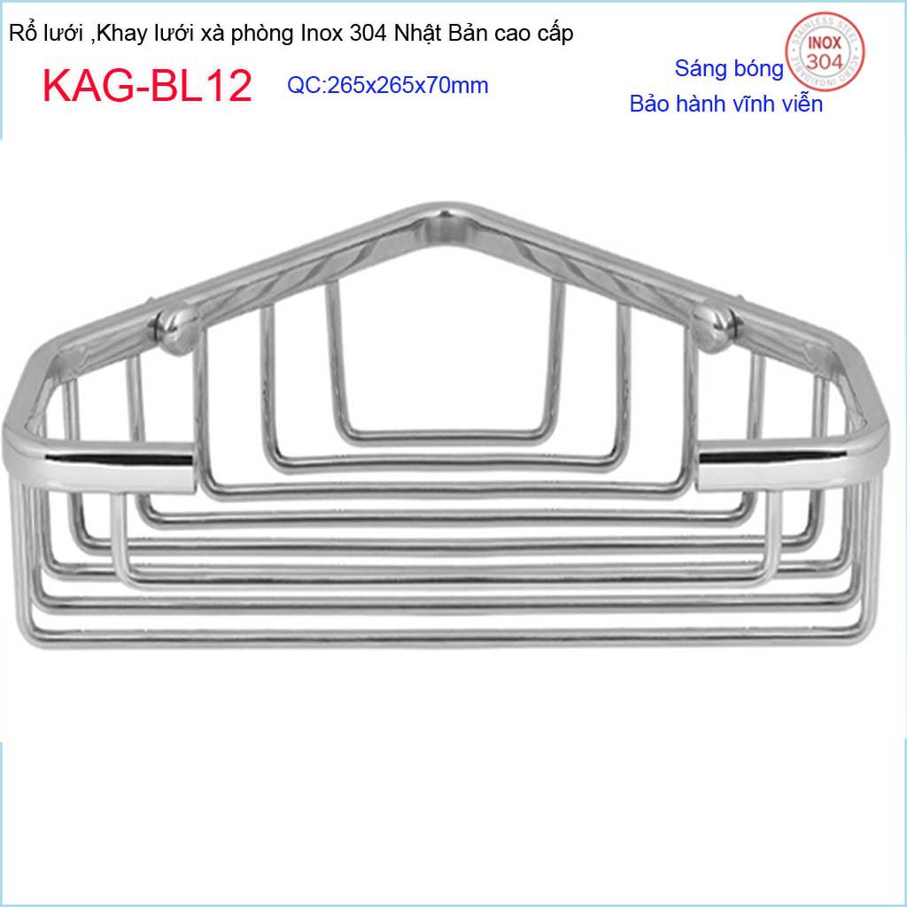 Kệ xà bông inox Kace KAG-BL12, rổ xà phòng tam giác lớn 265x265 mm SUS304 Nhật đúc sáng bóng tuyệt đẹp-sang trọng