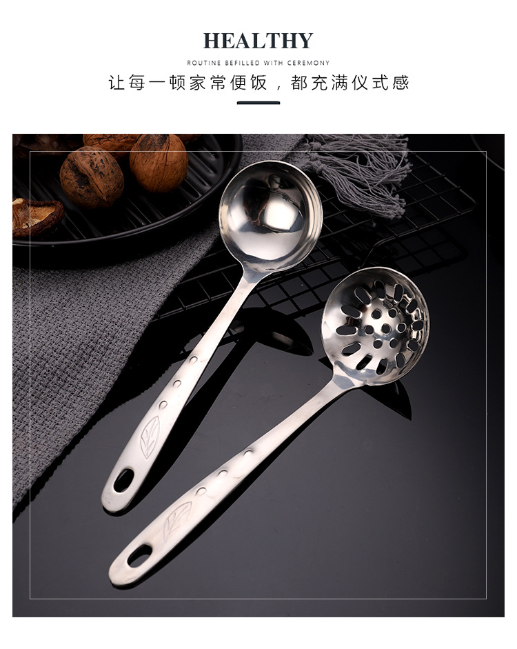 Bộ Muỗng Múc Canh Bằng Thép Không Gỉ Thiết Kế Vỏ Sò Tiện Dụng