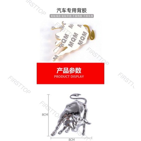 Miếng Dán Logo Lamborghini Bằng Kim Loại Trang Trí Xe Hơi