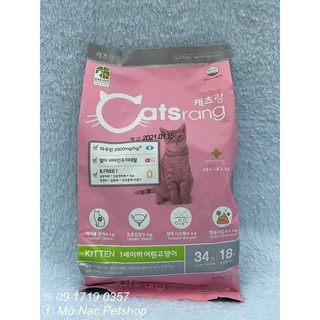 THỨC ĂN CHO MÈO CON - CATSRANG KITTEN - 400G