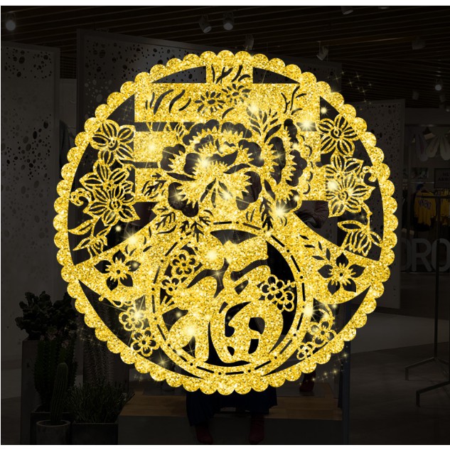 Decal trang trí tết - Vòng tròn CHỮ trong Chữ nhũ vàng