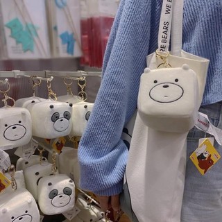 MÓC KHOÁ WE BARE BEAR X MINISO