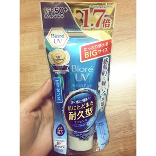 Biore essence Khuyến mại tuýp lớn 85g