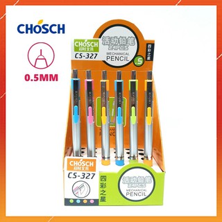 ⏩ bút chì bấm chosch cs-327 ngòi 0.5mm
