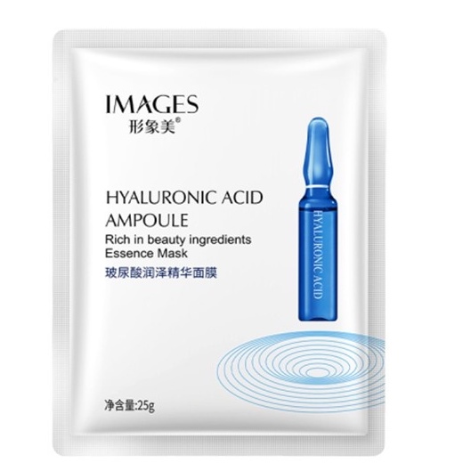 Mặt nạ giấy dưỡng da cấp ẩm giúp da trắng sáng và mềm mại hơn | BigBuy360 - bigbuy360.vn