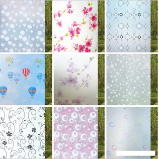 Decal Dán Kính Mờ PVC 45cm Rộng x 1m Dài có sẵn keo Hoa Văn Trang Trí KK003