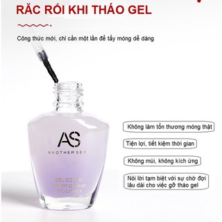 Gỡ tháo gel AS - Magic Remover Gel