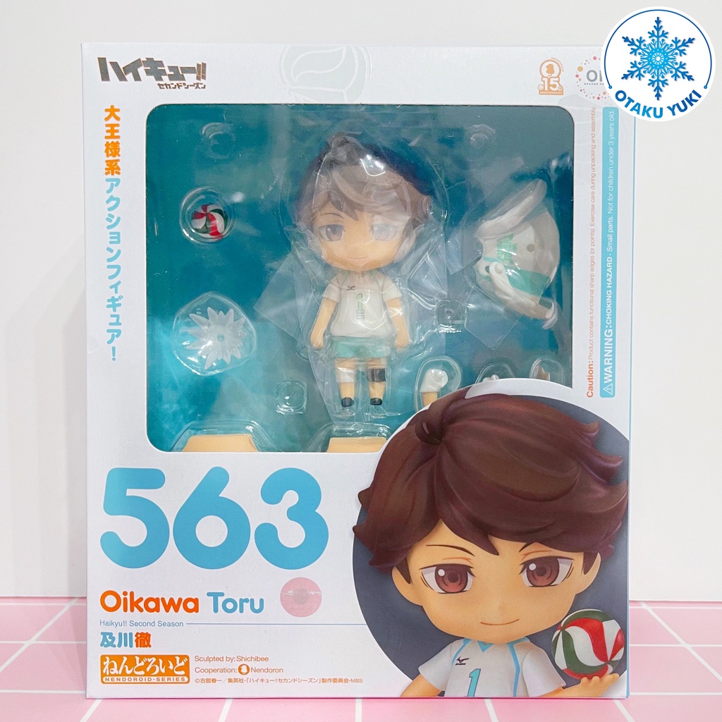 [Có Sẵn] Mô Hình Nendoroid Toru Oikawa - Nendoroid 563 Haikyuu!!