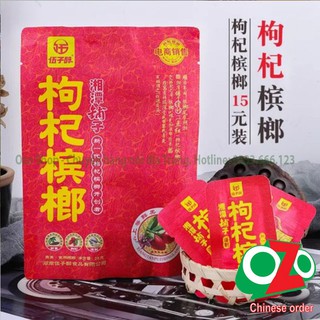 kẹo cau khô Trung Quốc