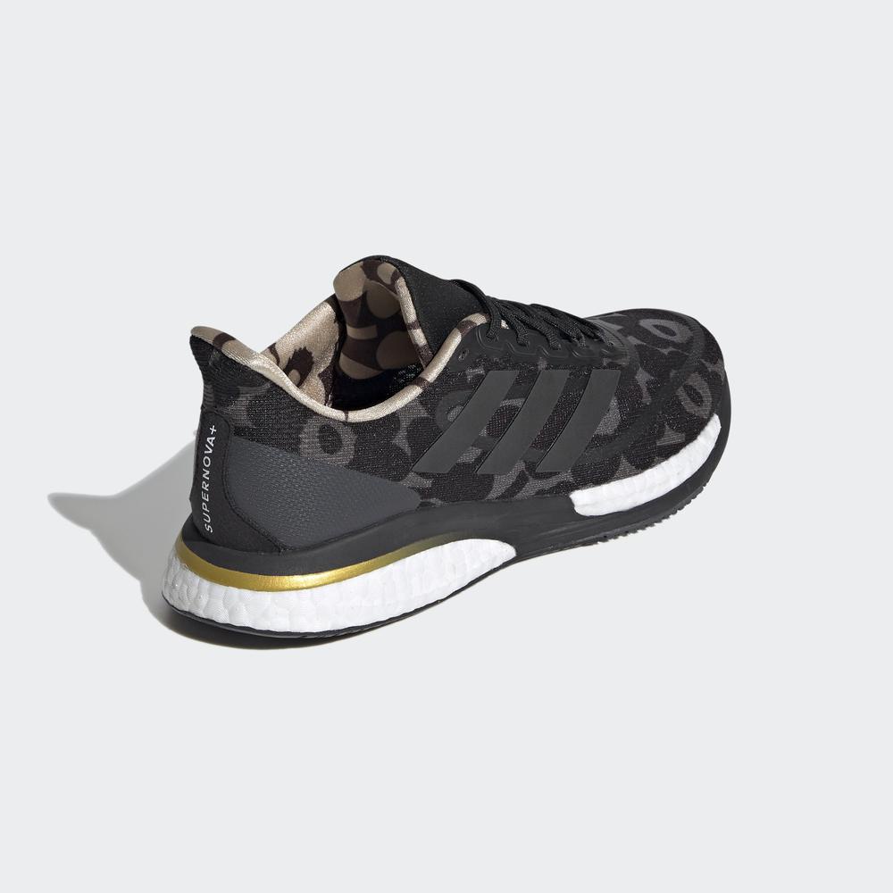 Giày adidas RUNNING Nữ Giày Supernova x Marimekko Màu xám GZ8906