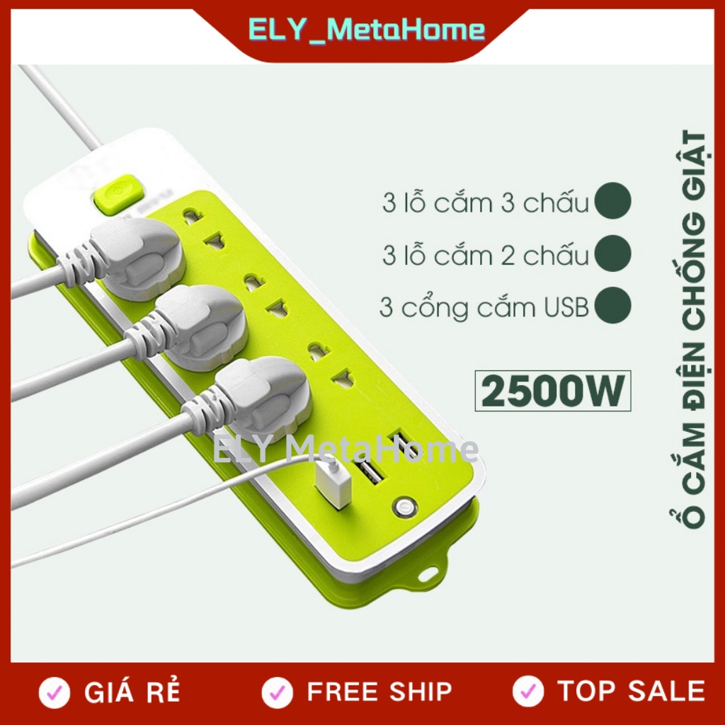 HÀNG LOẠI 1 Ổ cắm điện xanh đa năng chống giật tích hợp 3 cổng USB_ELY MetaHome