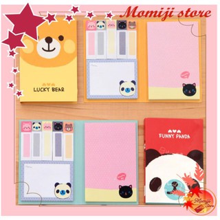 Memopad - Sticky Note (Giấy ghi chú dán được) nhiều kích thước cực xinh
