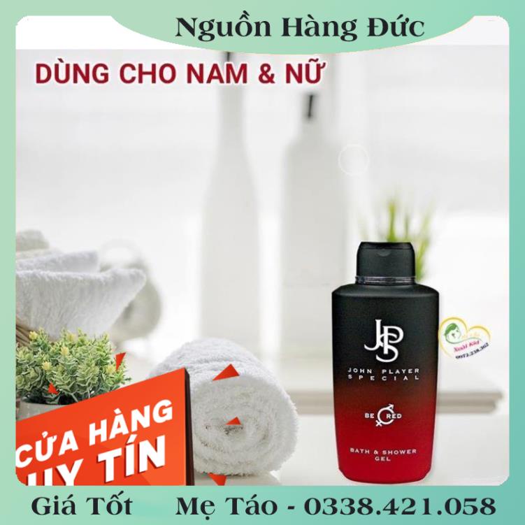 [auth] {Nội địa Đức Đủ Bill}Sữa tắm gội nam JSP của Đức (sữa tắm gội 2in1 nước hoa nam) [Hot]