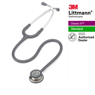 Ống nghe 3m littmann classic iii, ống màu xám, 27 inch, 5621