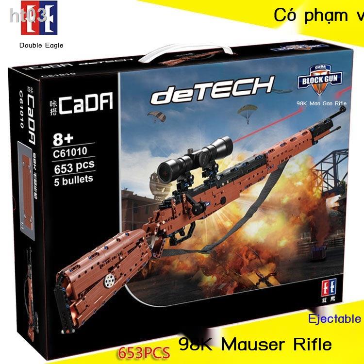HUT Tương thích với các khối xây dựng Lego cuộc tấn công bằng tay quân sự có thể bắn súng chặn đạn 98K lắp ráp gà đồ chơ