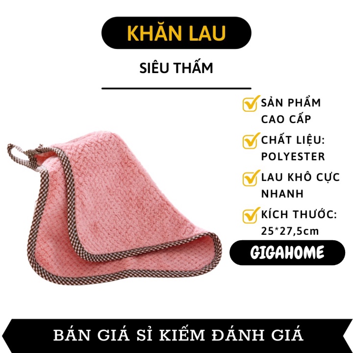 Khăn Lau Đa Năng GIGAHOME Khăn Lau Bếp, Bát Đĩa Thấm Nước Chống Dính Dầu Mỡ 25827.5cm 7808