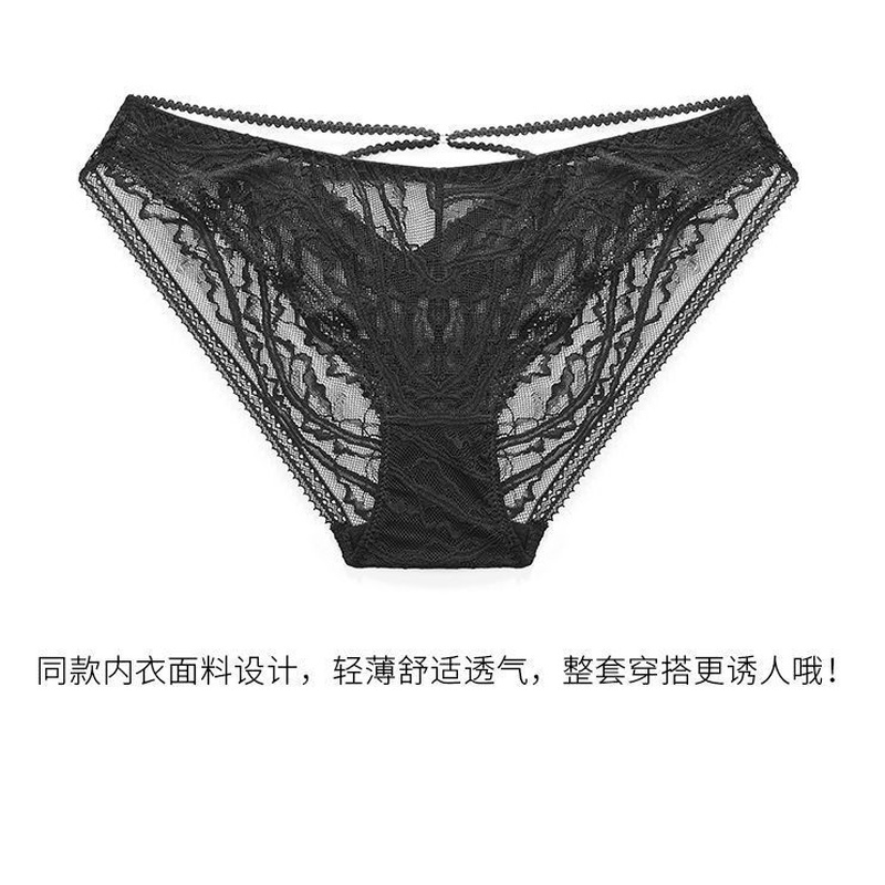 Áo Lót Nữ Nâng Ngực Nhỏ Gọn Chống Chảy Xệ Có Thể Điều Chỉnh