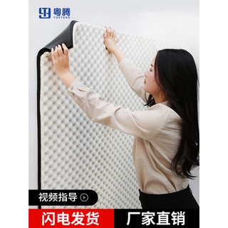 Miếng dán tường bằng cotton cách âm tự dính cách âm tiện dụng cho phòng ngủ / cửa sổ