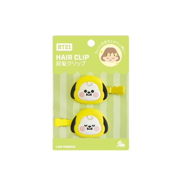 Son môi LINE FRIENDS / BT21 / HAIR chất lượng cao