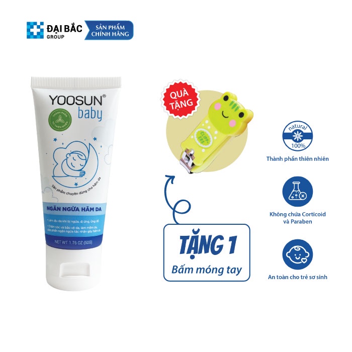 Mua 1 tuýp YOOSUN Baby giúp làm dịu, và ngăn ngừa hăm da cho bé 50g tặng một gương mini ngộ nghĩnh