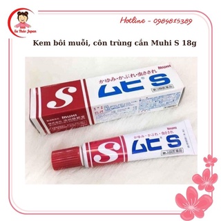 Kem bôi muỗi đốt, côn trùng cắn Muhi S 18gr cho bé từ 3M