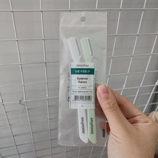 Dao cạo mày Innisfree