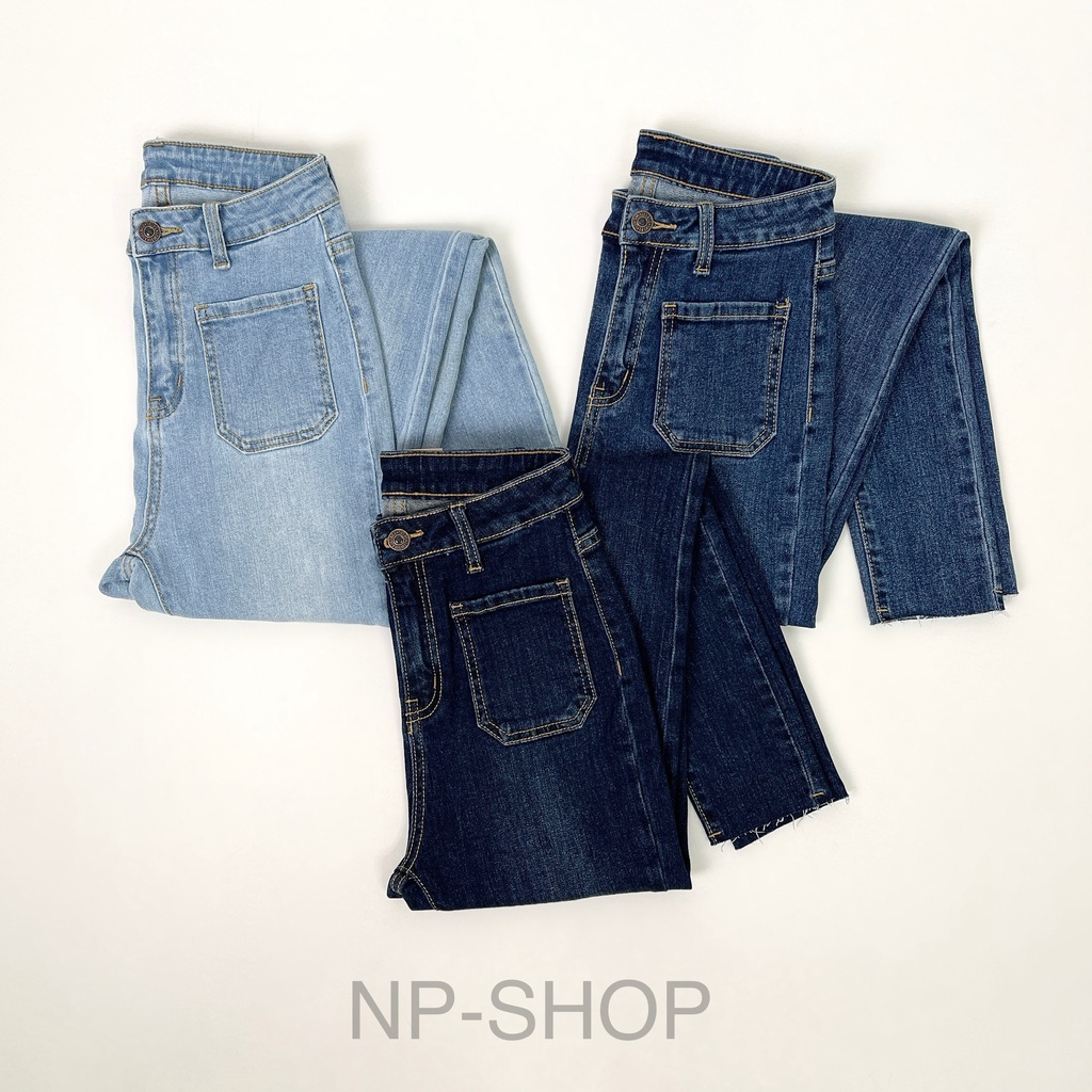 Quần jean nữ lưng cao NPSHOP skinny jeans siêu tôn dáng , quần bò nữ cao cấp dáng ôm basic NPQUAN032