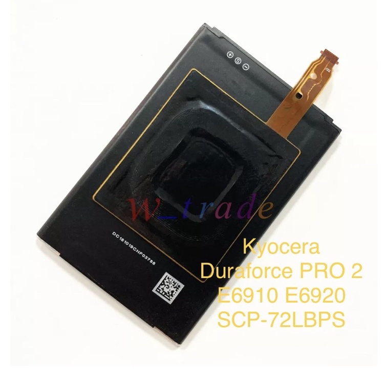 Pin Kyocera DuraForce Pro2 E6910