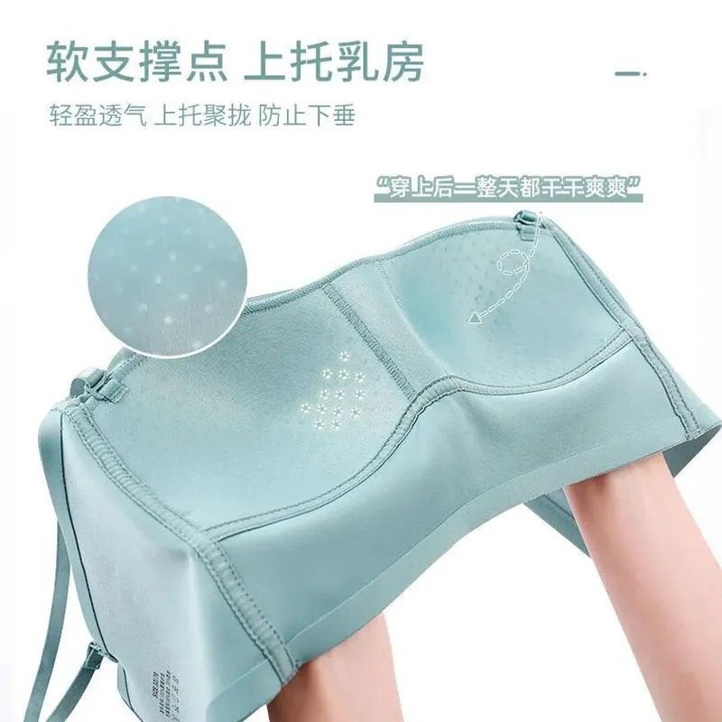 Áo Lót Thể Thao Thời Trang Dành Cho Nữ | BigBuy360 - bigbuy360.vn