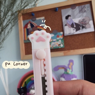 Rọc giấy chân mèo cute