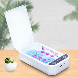 Máy tiệt trùng UV đa chức năng hộp khử trùng điện thoại di động đồng hồ khẩu trang