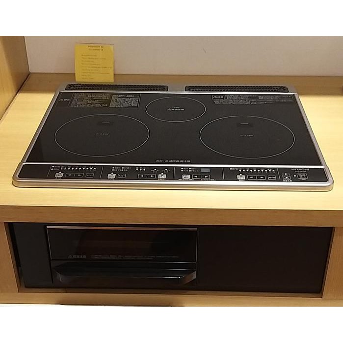 Bếp từ nhật hitachi HT-K6K Hàng nội địa nhật 200v sử dụng 220v